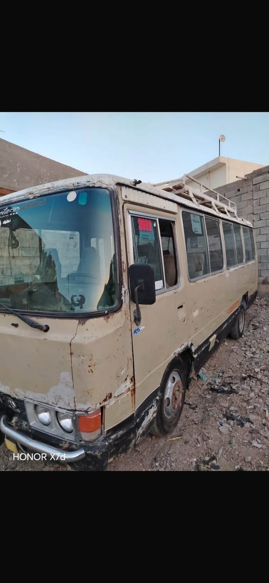 ￼￼ سلام عليكم كوستر ‏للبيع مراوس ￼ مكان بعقوبة رقم بغداد السنوية 27 باسمي السعر 30 ورقة ***********
