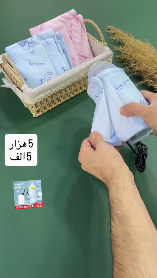 سخان حليب • سريع • مزگينيا زاروكا