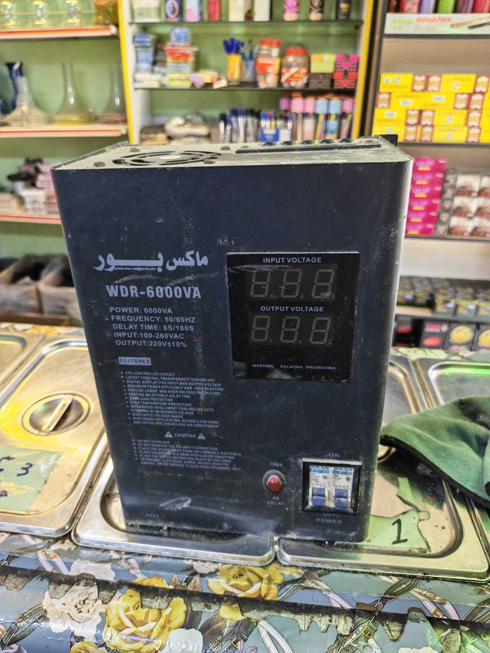 سلام وعليكم شاب البيع 
مبرده كنفيره شغاله شرط الفحص 
بنكه شحن تدوم لمده لترباع الساعه زين مشيه حال
رافع قدره الأصلي بس مشكلته ترليات عاطلات كم وحده ماعرف هنه كلهن خمسه ثنين ثلاثه عاطلات ماعرف سعر الوحده ب٥الف
أي ستفسار تصل ***********
مكان صويره جوميسه الغربيه كبال مطعم ومشويات عمر الجحيشي
