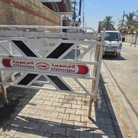 كيا • حمل دبل • حديد تركي