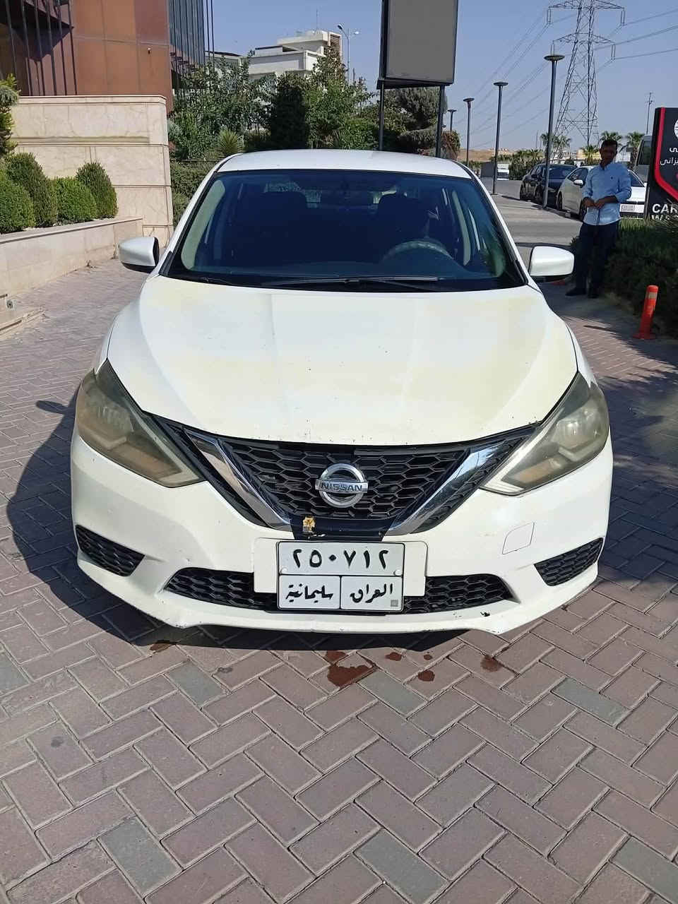 سێنترای 2017سلێمانی
***********
