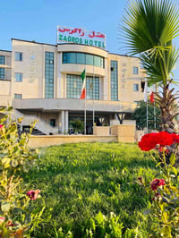 ايلام • ٤ أيام • من الكوت