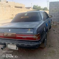 فحص صلاح الدين • كير عادي • ضمان