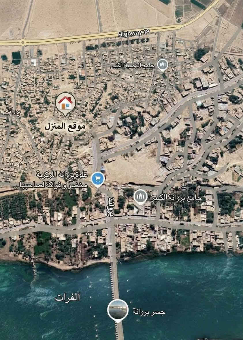 بروانة الهضبة • طابو صرف • ٢٨٨م