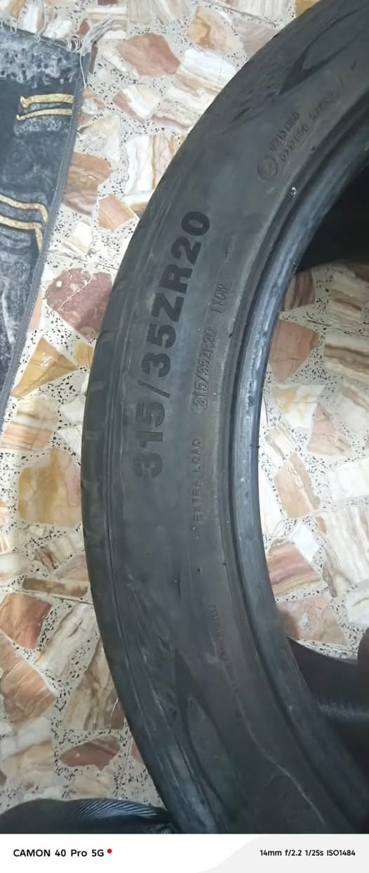 مكينة • نجف