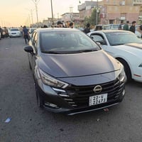 فيرسا • ٢٠٢٣ • رقم اربيل
