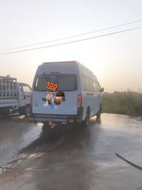 درع جديد البيع ١٣٠ قفل ٠٧٧٢٥١٢١٤٠٤