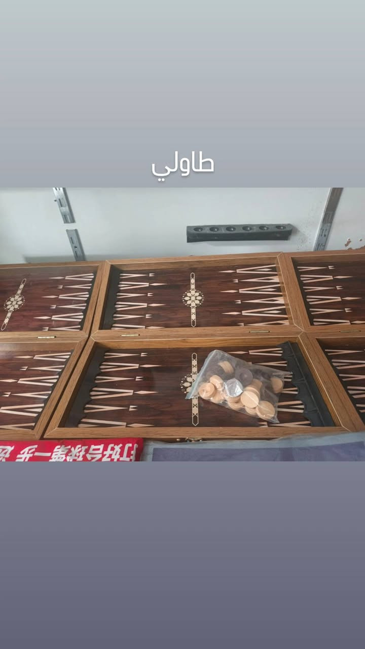 يوجد لدينا اغراض البلياردو 🎱
🔰
🔱 اسعار تنافسيه😉
🔰
ويوجد لدينا توصل لكافه انواع المحافضات 🚛🆗
🎱🎱
الاستفسار خاص او *********** بي واتس📞📄
