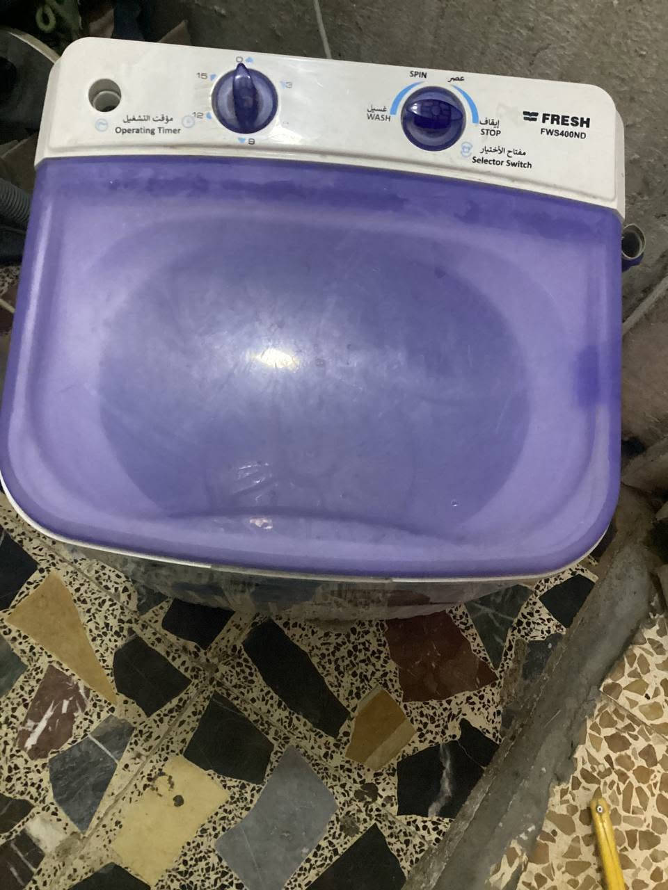 غسالة • حوضين • الطالبية