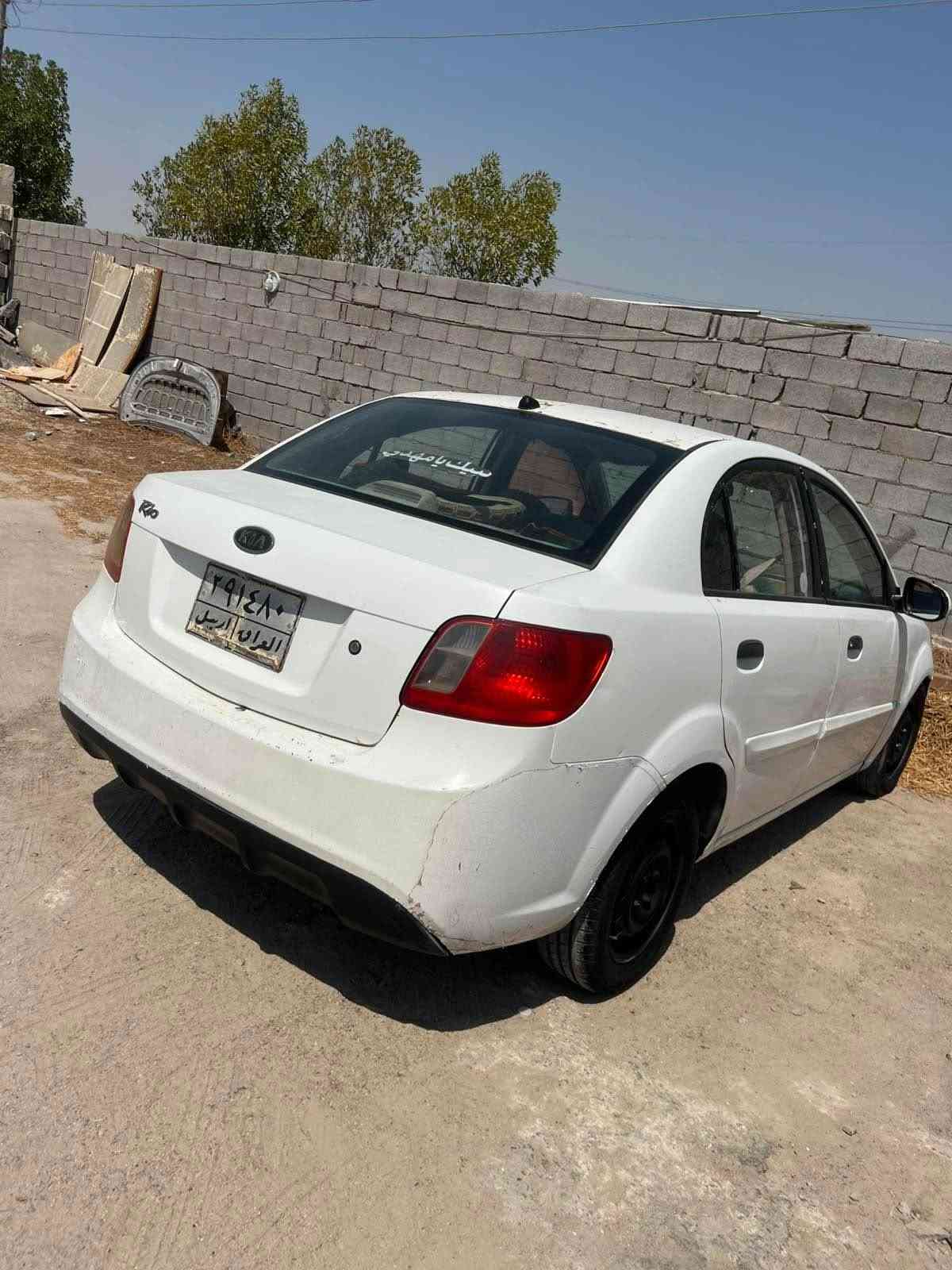 للبيع كيا ريو مديل 2012

وارد خليجي

بيها مكانات صبغ

رقم أربيل سنويه منتهيه

مكاني بصره

سعر ب ٤٨ ورقه

*********** البصرة, العراق
