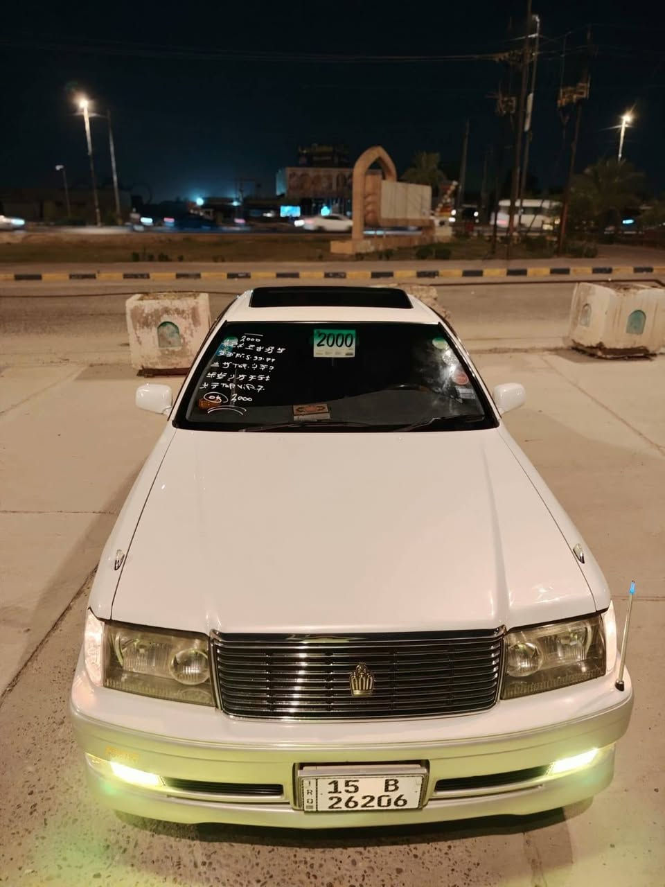 للبيع كفاله عامه ***********
