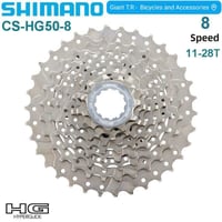 قطع غيار • SHIMANO • بغداد نفق الشرطه