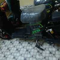 دراجة كهربائية