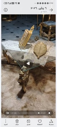 طاولة ملكي • مستعمله • بغداد