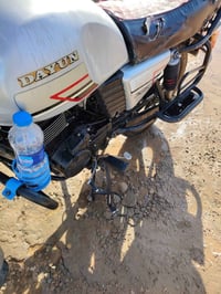 دايون • موديل 20 • واتساب