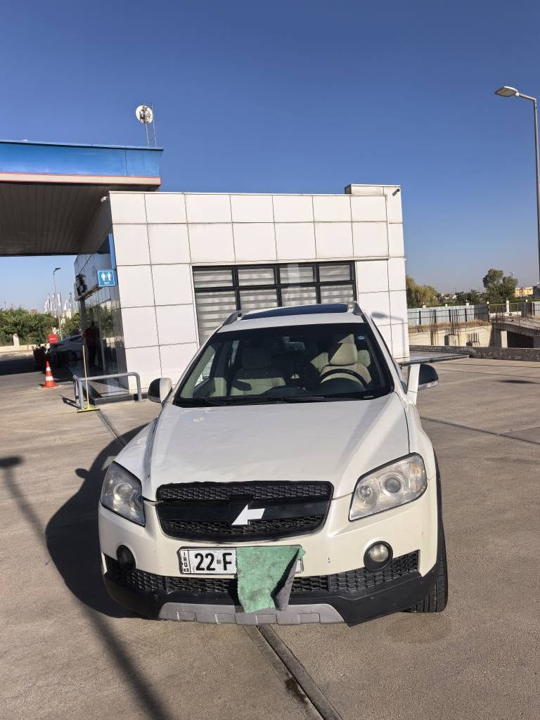 کاپتیڤا 2008
خلیجی ٧ راکب
سەنەوی جدید 2030
3 قتعە سبوغ
 ***********واتس اب
واتس اب أربيل, العراق

