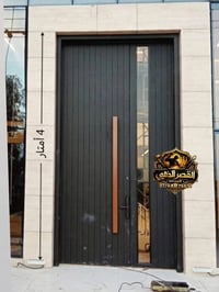 ابواب مدخل • حسب الطلب • عازل للصوت