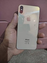 اكس ماكس • ٢٥٦ • دبل خط