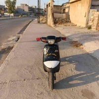 بوتين • مكينه شرط • شاصي شرط