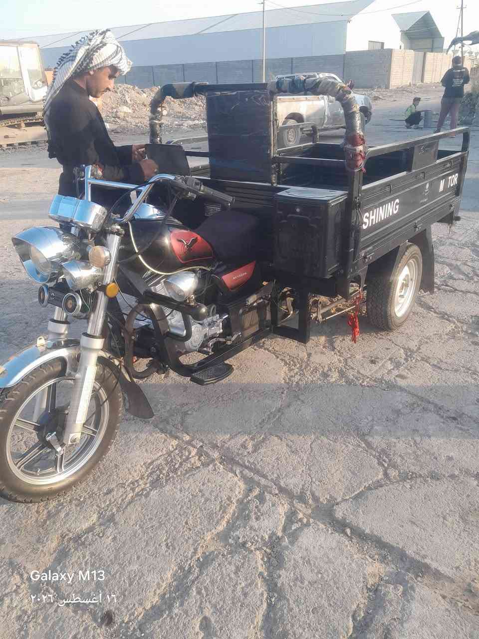 ستوته للبيع 23 جمره نتصال مكلف بنشر ***********
