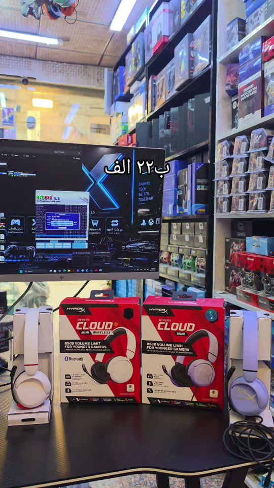 السماعة الغنية عن التعريف من شركة هايبر اكس شكل الميني  متوفرة داخل المركز ب٢٢ الف للطلب *********** فقط#مركزxللالكترونيات #بغداد #البصرة #الحرية 

نص مكتوب في الصور:
- ب ٢٢ الف