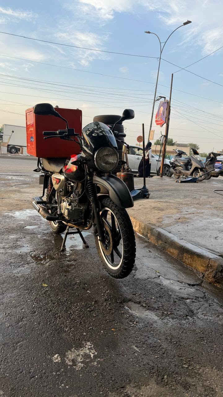 بوكسر • ٢٠٢٣ • باسمي