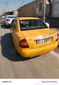 مرخصة • ٢٠١٥ • ضربة خلفية