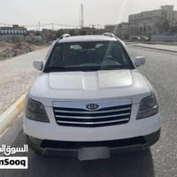 موهافي ٢٠١٢ • فول مواصفات • باسمي تحويل