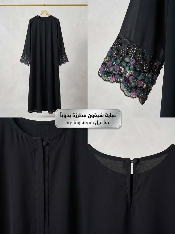 الجنط سعر الوحده ٤ الاف
الحذاء بعده جديد قياس ٤١ ٧ الاف
الفستان الابيض جديد مال عقد يخبل بالبس يلبس من ٤٨ لل٥٢ سعره ٣٠ 
 العبايه قياسها اكسين لارج اريدها ١٧ 
هذا الهاشمي بعده جديد مبين كدامكم بلبس شكد حلو بيه حزام داخلي اريده ٢٧ 
وهاي الدراعة خليجيه الالوان اريدها ١٦ 
وهاي جنط مكياج وحده كبيره ووحده وسط اريدها ١٠ ثنينها 
 للاستفسار ع رقم ***********

نص مكتوب في الصور:
- سُرْآنْ SALE price: _____,•• price: _____,••
- حقيبة المكياج الأنيقة (تصميم منقط) تفاصيل النقش المربع مقابض وجلدة متقنة المجموعة الملكية اطلبي الآن
- نقسیار
- عباية شيفون مطرزة يدوياً
- تفاصيل دقيقة وفاخرة