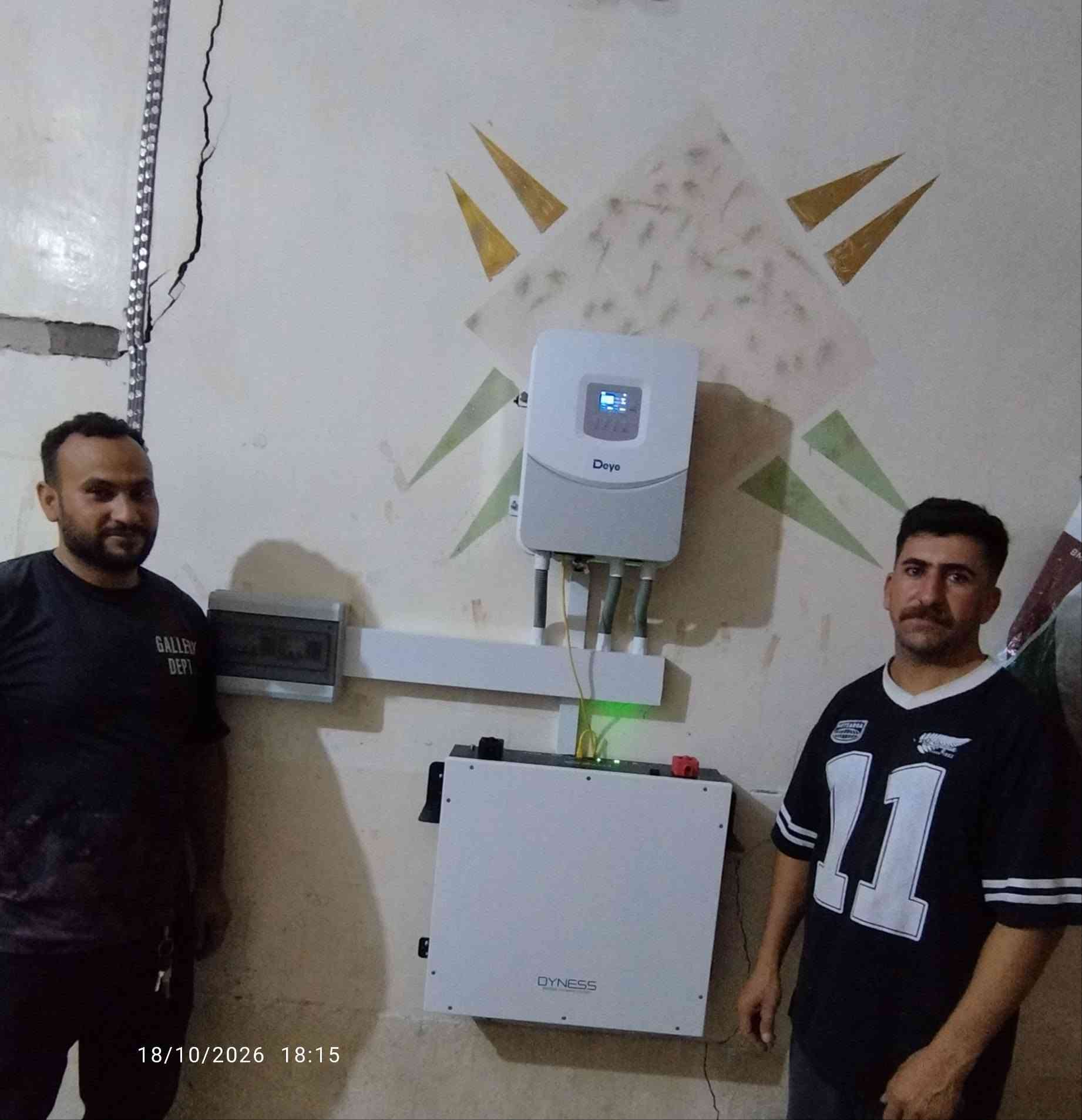 منظومة شمسية • إنفيرتر Deye • بطارية Dyness