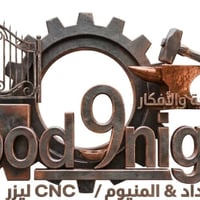 مقاولات • بناء • خدمات انشائية