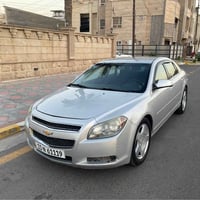 ماليبو خليجي • ٢٠١١ • رقم بغداد