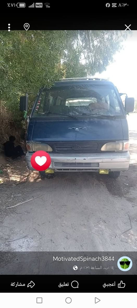 سلام عليكم كيه بسته لرقم الاماني راعيه موجود تريد وكاله او تحويل بكيفك مكينه كير اكسن مكفولات سياره نضيفه دواخله نضيفه كهربائية شغاله  لسعر 25 وبيه مجال للطيبين مامتواجد على لفيس للاستفسار ***********مكاني كفل

نص مكتوب في الصور:
- MotivatedSpinach3844 ١٤ آب، الساعة ١:٢١ م أعجبني تعليق مشاركة