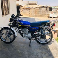 سيفان سونك • ٢٠٢٠ • معمر