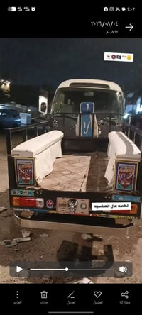 مصطبات • بيع وشراء • اكسسوارات سيارات
