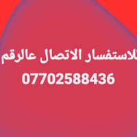 #عبد الصمد القرشي