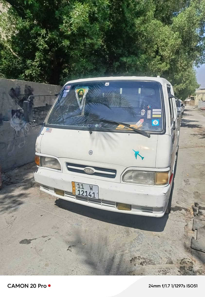 سلام عليكم كيه 96سنويه وهزه جديده صار 4ايام من حولتها صدر امامي خلفي جدد مشط باور جديد مابيها خياس كهربائيات كلها جدا ما بها اي نقص مكاني بغداد الغزاليه السعر 45 ماكينه وجير واكسن كفاله سياره ما بيها اي نقص‏‪***********‬‏ بي وتساب ***********
