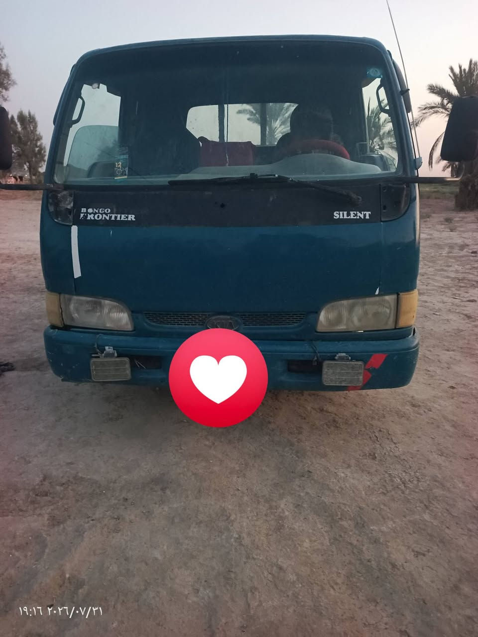 كيه فونتيره مكينه وكير جيس تخم تاير حداديه جديد باور جديد نكره سلف سياره ادوات كلك بدون ارقام اتكفلك سرقه وعشاير سعر 22 استفسار ***********

