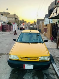 سايبا • ٢٠١٤ • باسمي