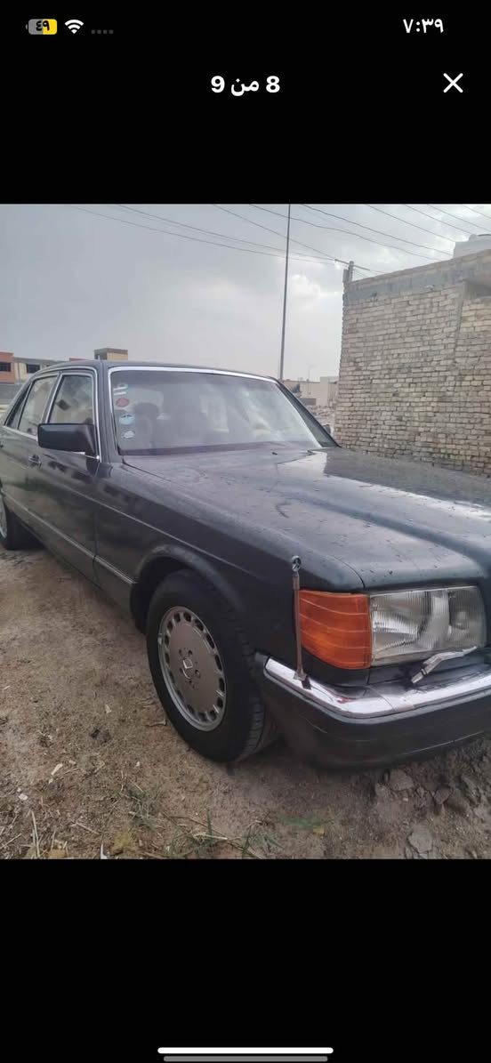 مارسدس جامبو ٣٠٠ مديل ٩١
سياره جاهزه رقم بغداد بسمي دولي  
تبريد شغال 
محرك ٣٠٠٠بطه 
مصبوغه جماليه 
لون زيتوني
السعر 60 وبيه مجال 
مكاني ناصريه 
باقي التفاصيل تصل وبيك خير ودلل 
***********
