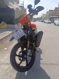 دايوان 24 • مرقمة • مكفوله