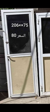 بغداد العبيدي • شارع عشرين • ٢٠٦×٧٥