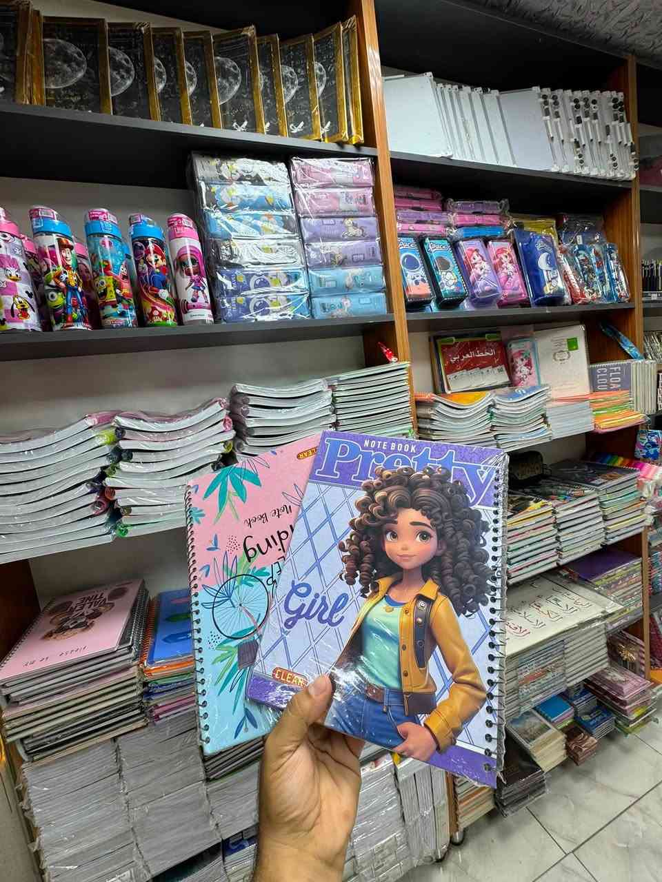 📚✨ وصلت البضاعة الجديدة! ✨📚
بمناسبة العام الدراسي الجديد 🎓📖
يسرّنا أن نعلن عن وصول تشكيلة جديدة ومتنوعة من المستلزمات والقرطاسية المدرسية ✏️📒🎒

📍 العنوان:
مكتبة المتنبي – كميرة
قرب أسواق حجي سبع، مقابل عيادة الدكتورة سارة

📞 للاستفسار والطلب:
☎️ هاتف / واتساب:
***********
***********

📲 تلكرام: HF6H6

🌟 مكتبة المتنبي… كل ما يحتاجه الطالب بمكان واحد 🌟

بالتوفيق لجميع طلبتنا في عامهم الدراسي الجديد ❤️📚

