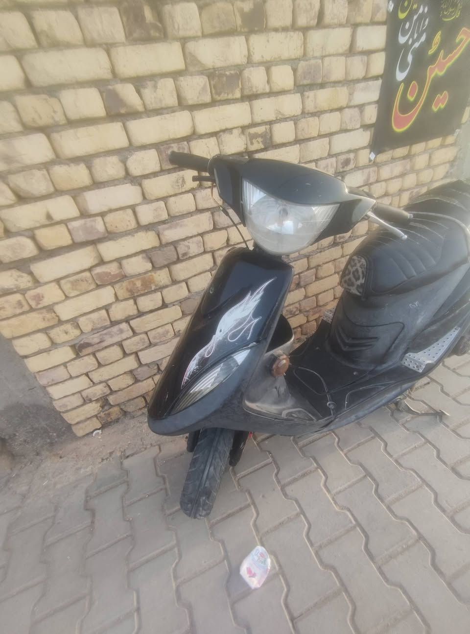 سلام عليكم ماكس عدله لبيع السعر 450وبيه مجال
الدراجه نكره سلف بكل وقت 
و بيه كلجات رياضي 
المكان الرميثه
الرقم ***********
