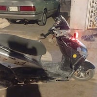 سكنس • ياباني • البصره