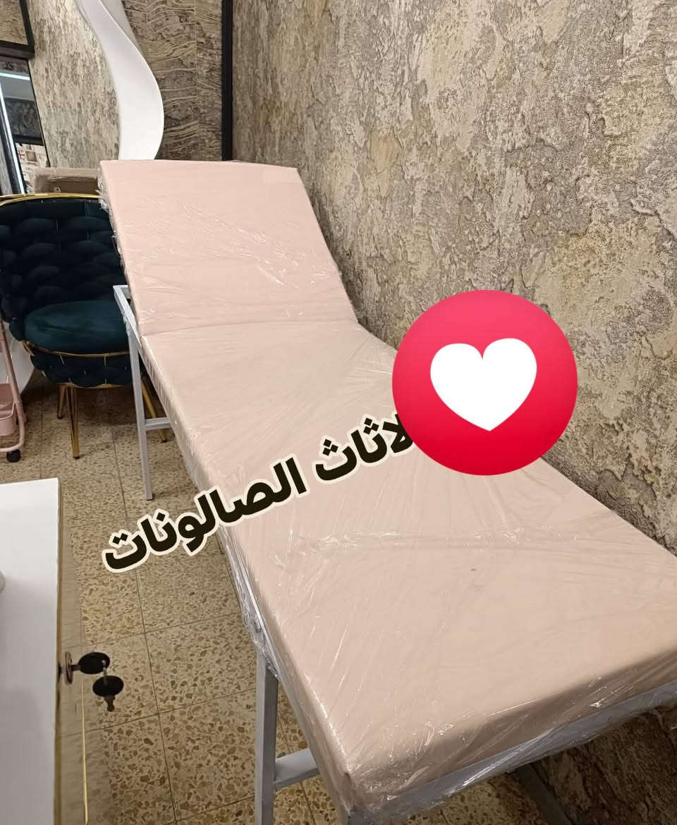كرسي حلاقة • أثاث صالونات • متوفره