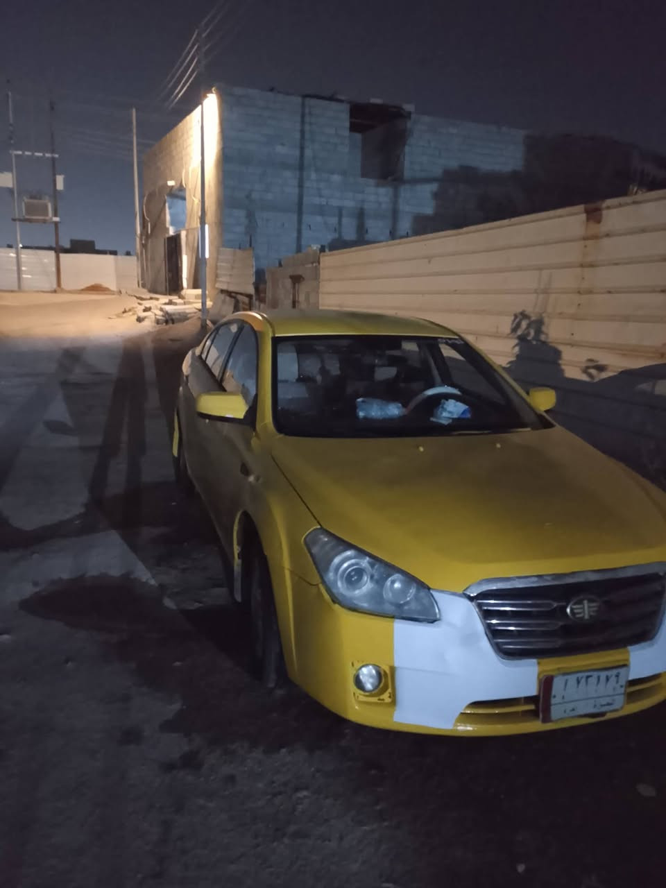 فاو • ٢٠١٤ • تحويل