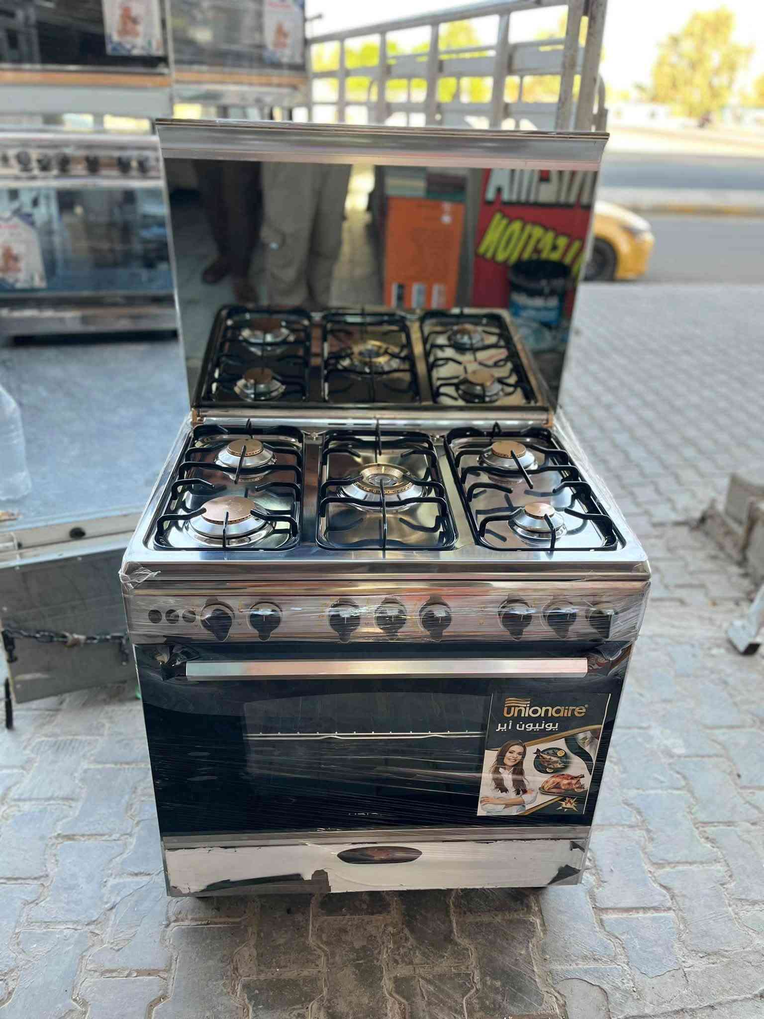 السلام عليكم
وجبه طباخات باله 
طباخ فريش و يونيفرسال خمس مشاعل فرن فوك جوه على فحص سعر ٢٥٠ 
طباخ فريش و يونيفرسال خمس مشاعل فرن فوك جوه على فحص سعر ٢٢٥ 
طباخ ايديل خمس مشاعل فرن فوك جوه على فحص سعر ٢١٥ 
طباخ فريش و يونيفرسال ٤ مشاعل فرن فوك جوه على فحص سعر ١٥٠ مكان بعقوبة شارع تحرير بهرز مجاور قاعات بيانو مقابيل مستشفى الحياه استفسار *********** يوجد خدمة توصيل
