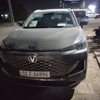للبيع موديل ٢٠٢٦ سياره زيرو استلام شركة محجوزة لمصرف الزراعي وكاله عام...