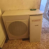 هارد خارجي • ٣تيرا • بصرة